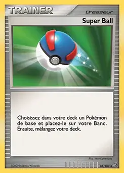 Super Ball