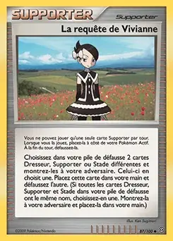 La requête de Vivianne