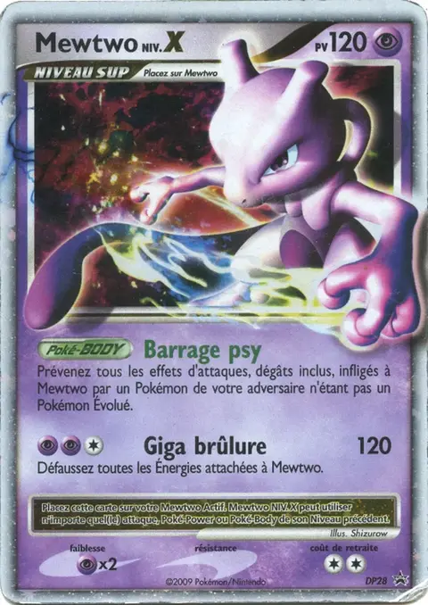 Mewtwo