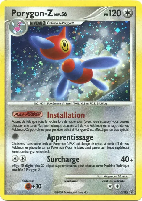 Porygon-Z