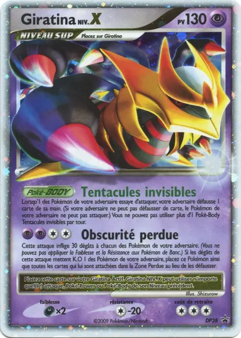 Giratina