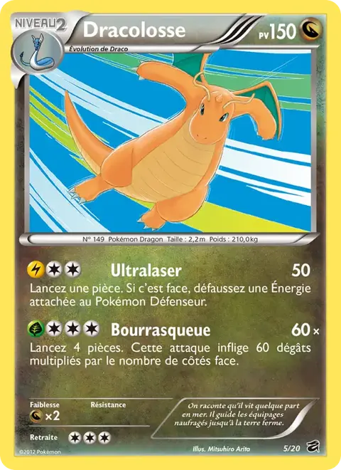 Dracolosse