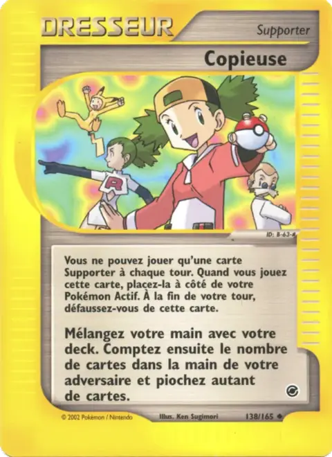 Copieuse