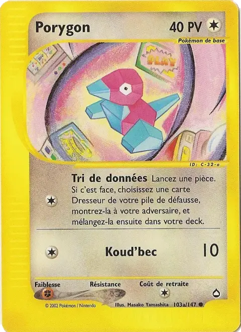 Porygon