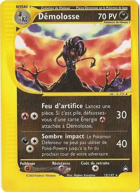 Démolosse