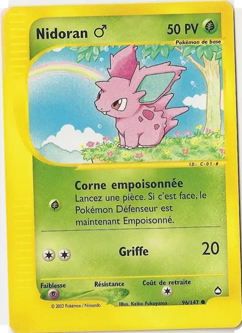 Nidoran ♂