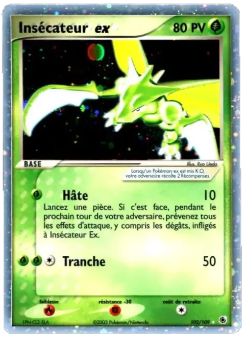 Insécateur ex