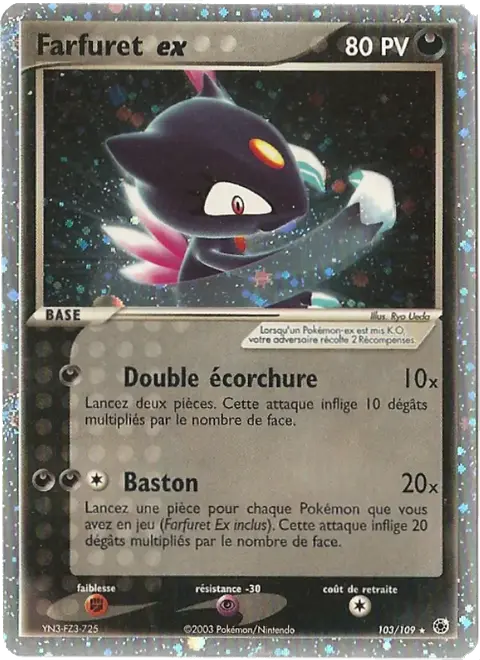 Farfuret ex