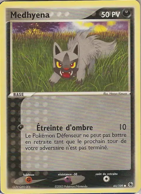 Medhyena