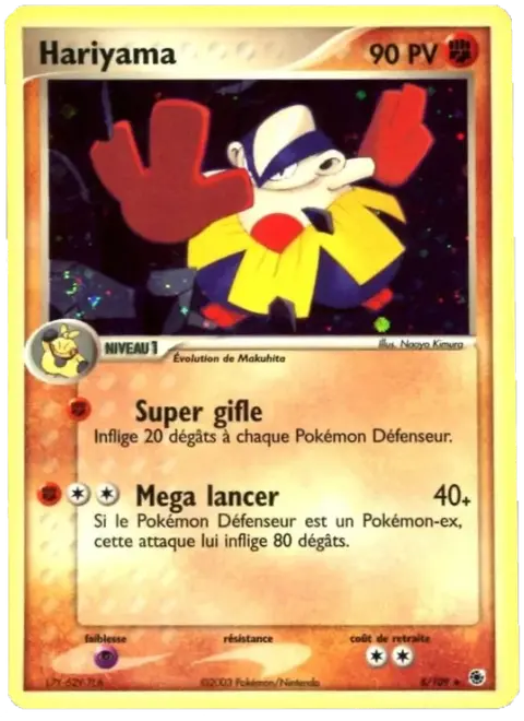 Hariyama