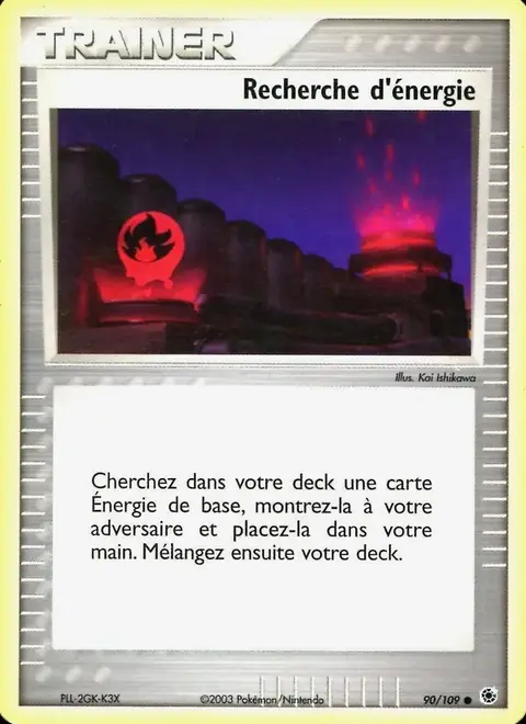 Recherche d'énergie