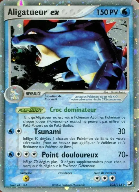 Aligatueur ex