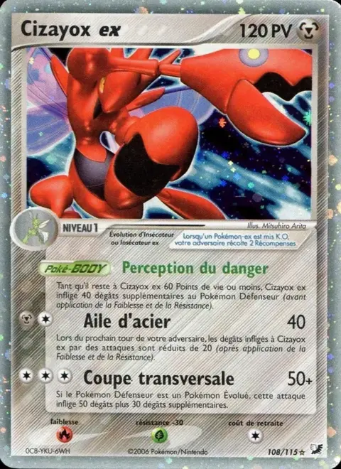 Cizayox ex