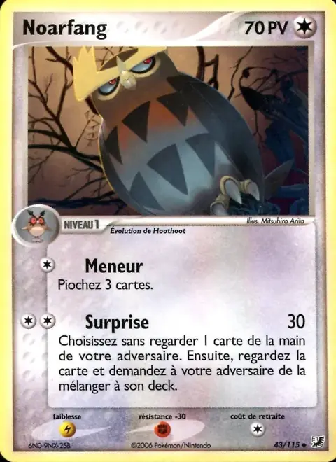 Noarfang