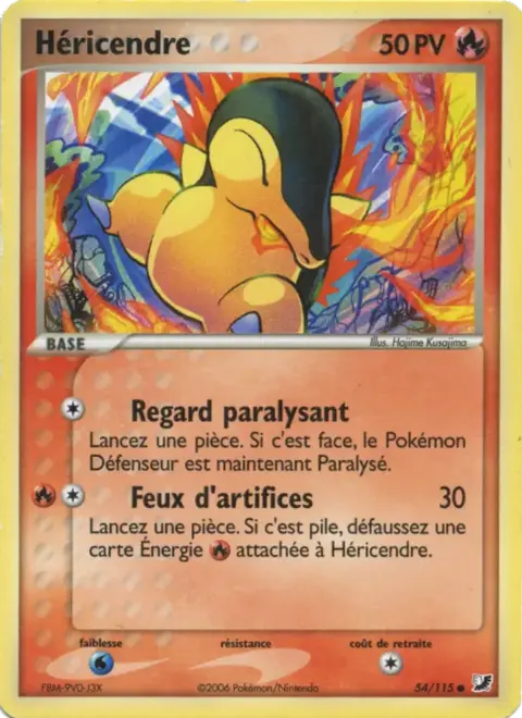 Héricendre
