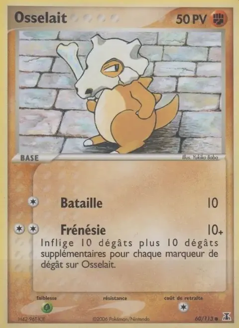 Osselait