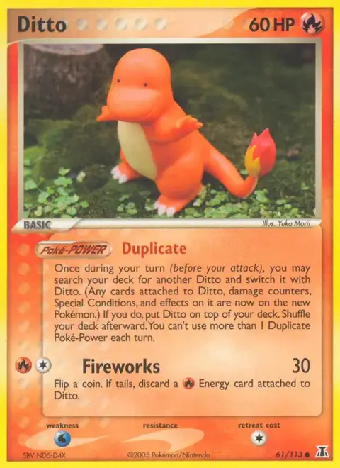 Metamorph