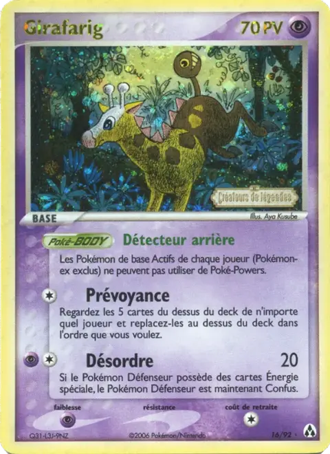 Girafarig