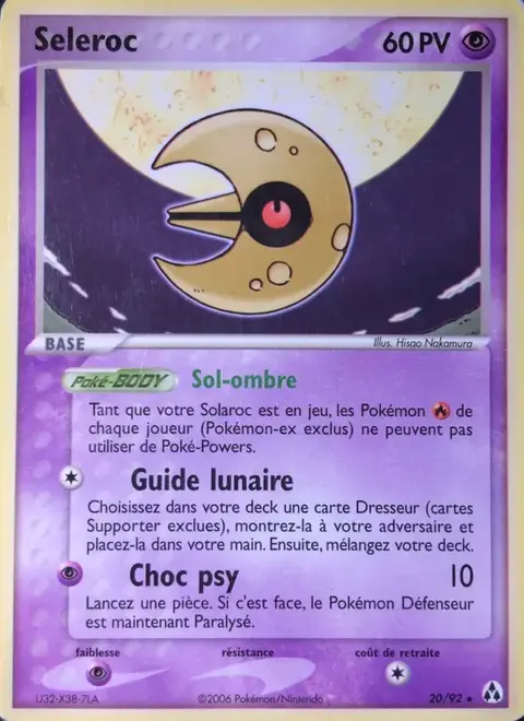 Seleroc