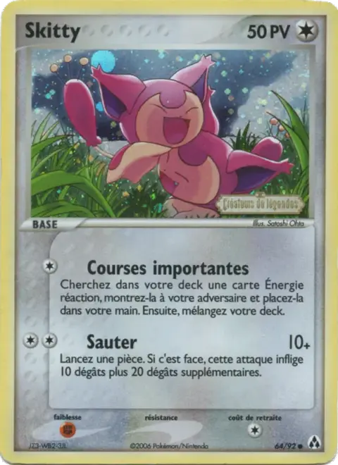 Skitty