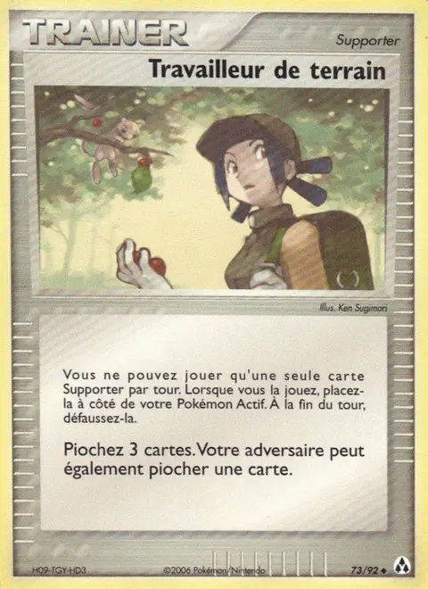 Travailleur de terrain