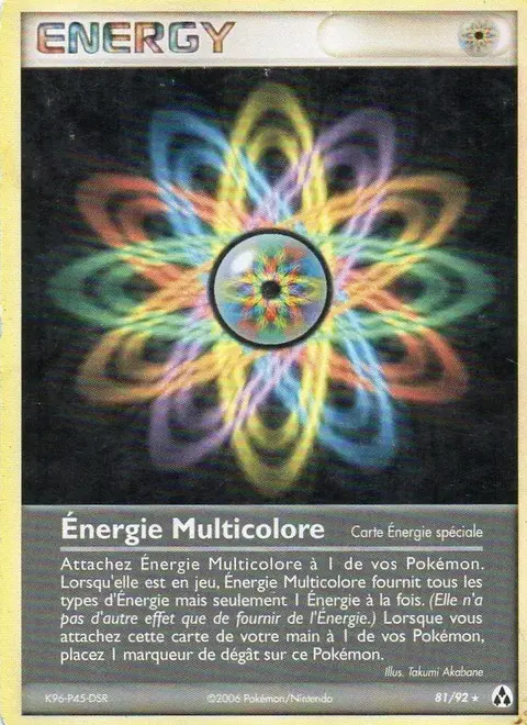 Énergie Multicolore