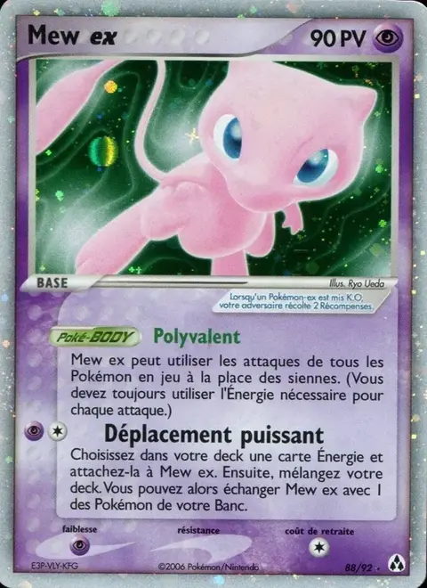 Mew ex