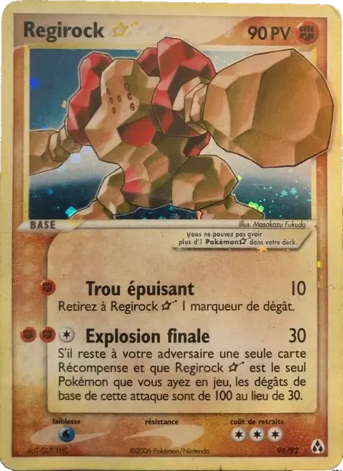 Regirock ★