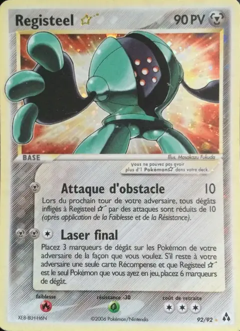 Registeel ★