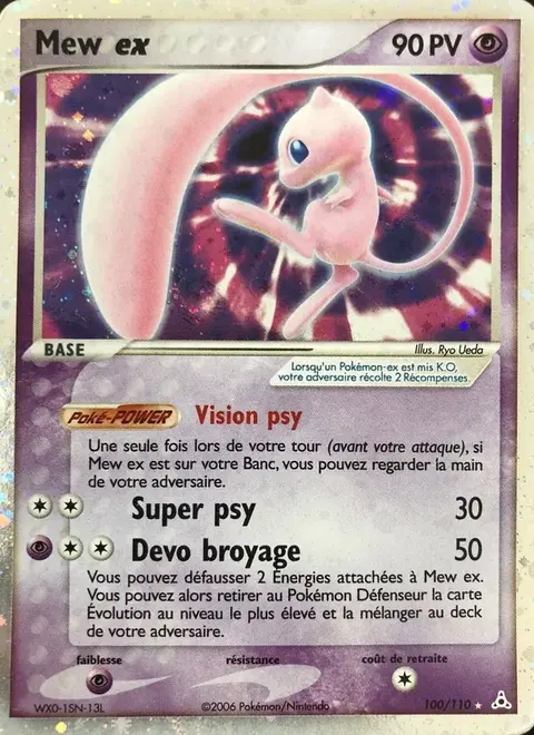 Mew ex