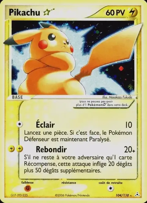 Pikachu ★