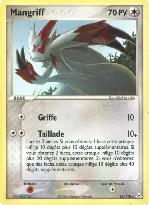 Mangriff