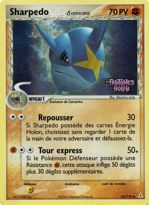 Sharpedo δ
