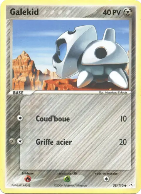 Galekid