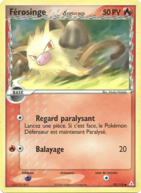Férosinge δ