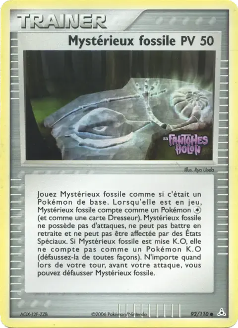 Mystérieux fossile