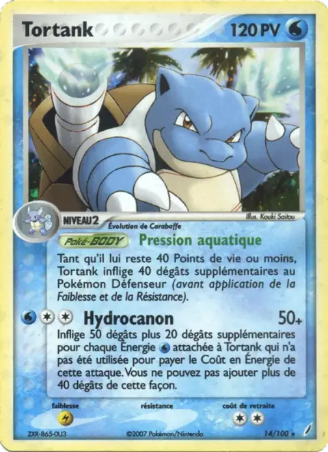 Tortank