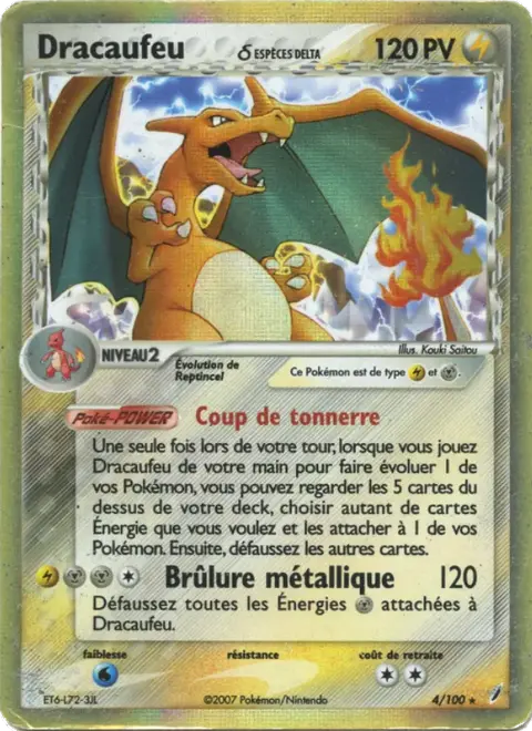 Dracaufeu δ