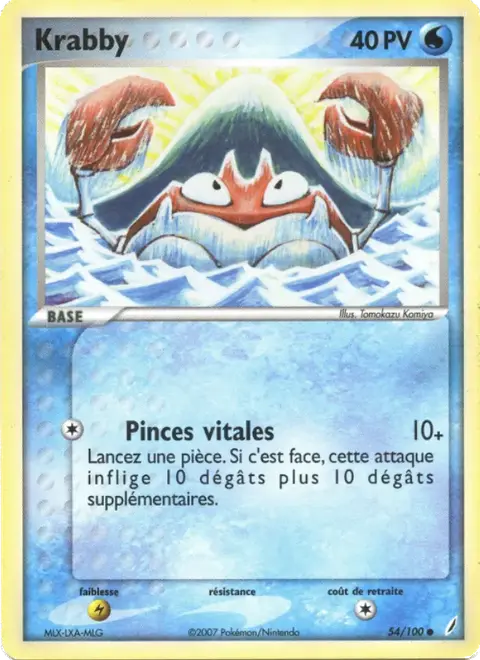Krabby