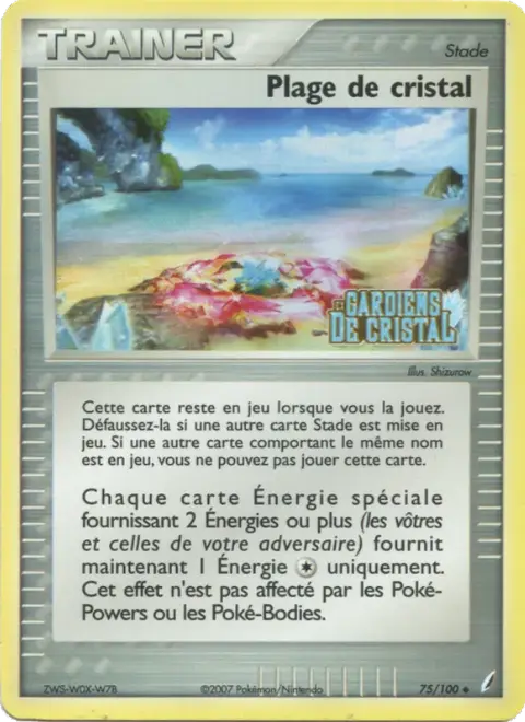Plage de cristal