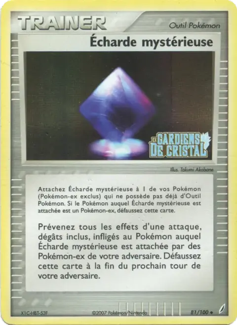 Écharde mystérieuse