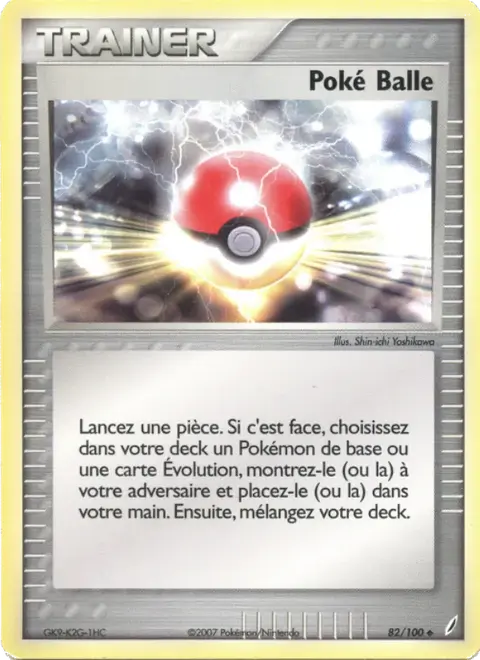 Poké Balle
