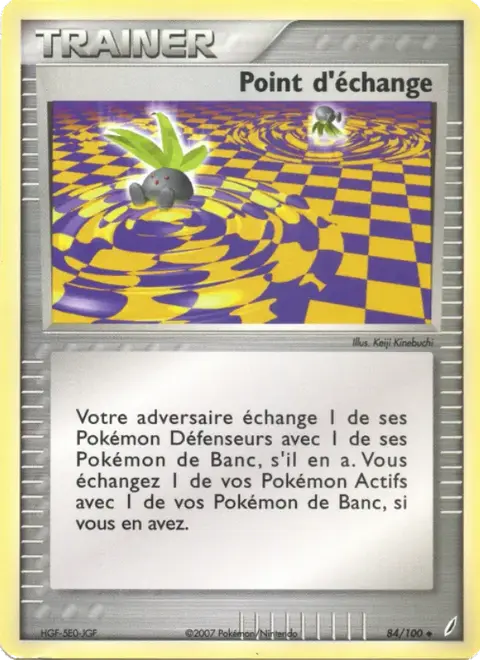 Point d'échange