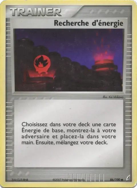 Recherche d'énergie