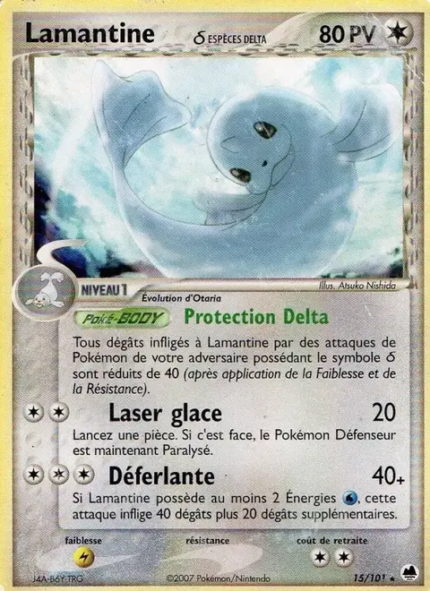 Lamantine δ