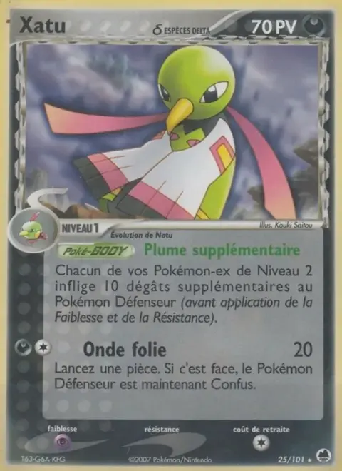 Xatu δ