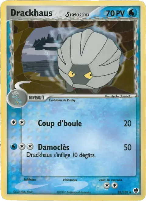 Drackhaus δ