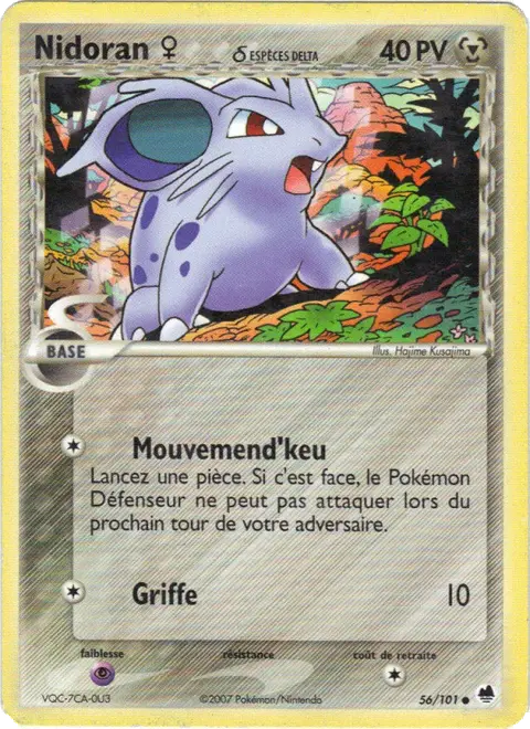 Nidoran ♀ δ