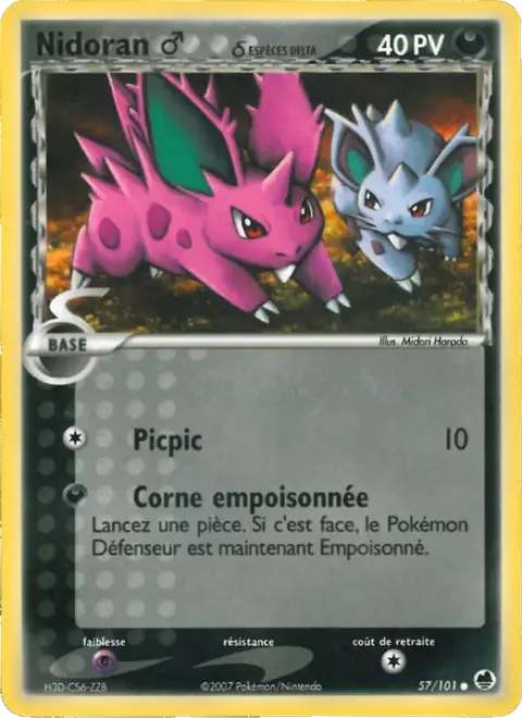 Nidoran ♂ δ