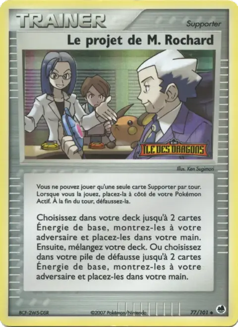 Le projet de M. Rochard